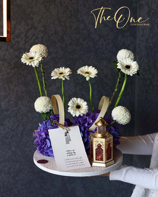 Ramadan Luxury Flower Bouquet – The One