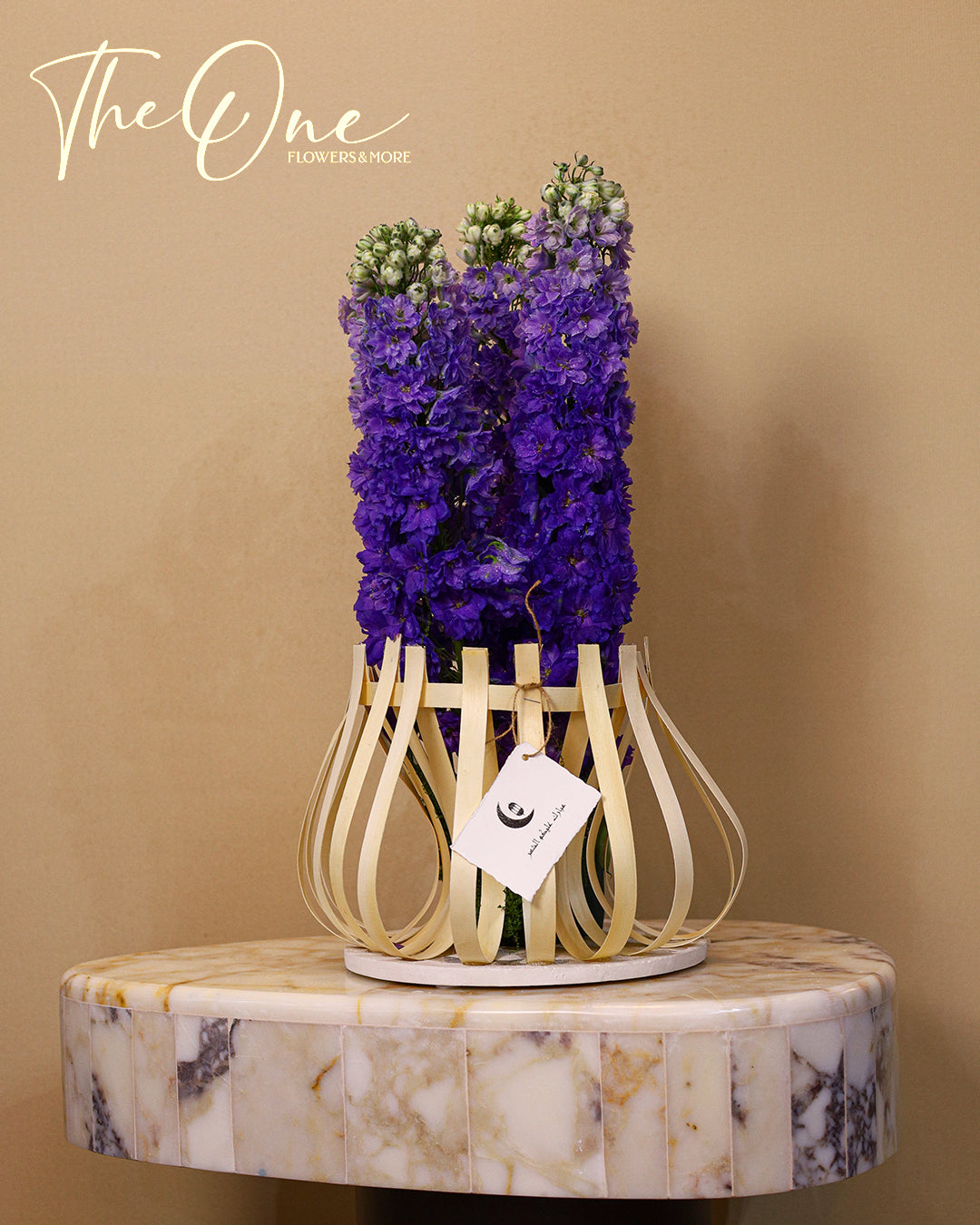 Ramadan flower arrangement with luxury wrapping