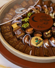 Premium Ramadan Chocolate Gift Box with Same Day Delivery