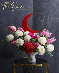 Ramadan Flower Arrangemen