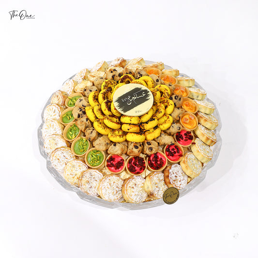 Eid al_Adha