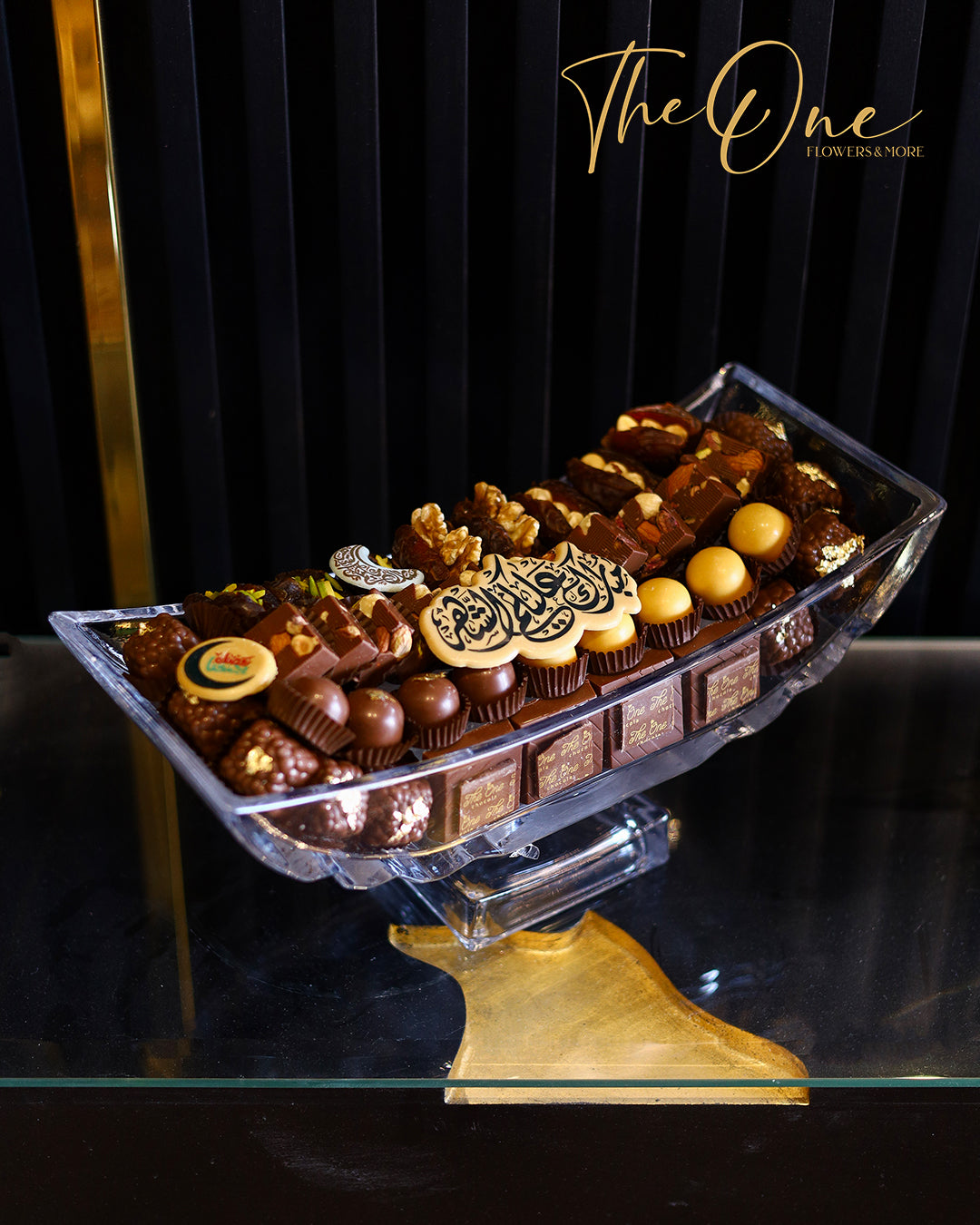 Ramadan Chocolate
