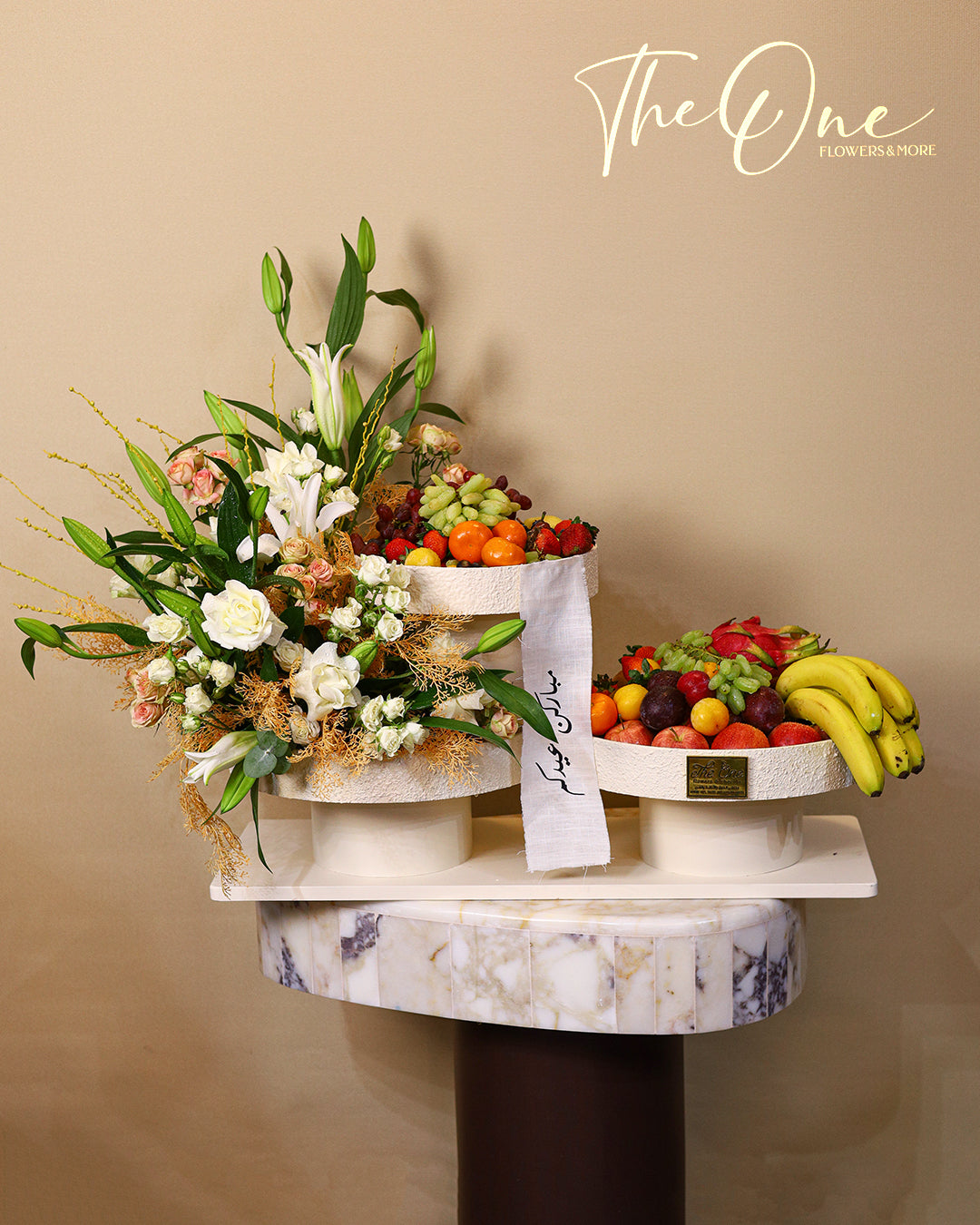 Fresh fruit and flowers gift same day delivery UA