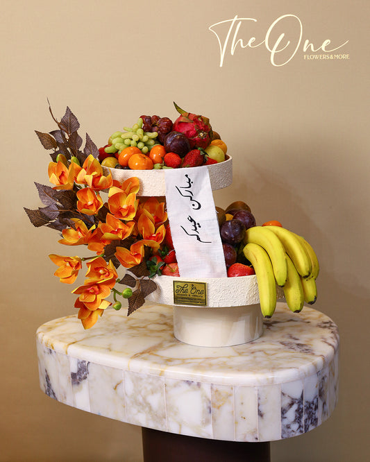 Premium Eid flower and fruit arrangement UAE