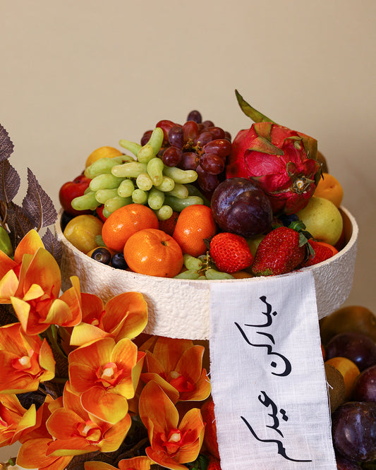 Premium Eid Flowers and Fresh Fruit