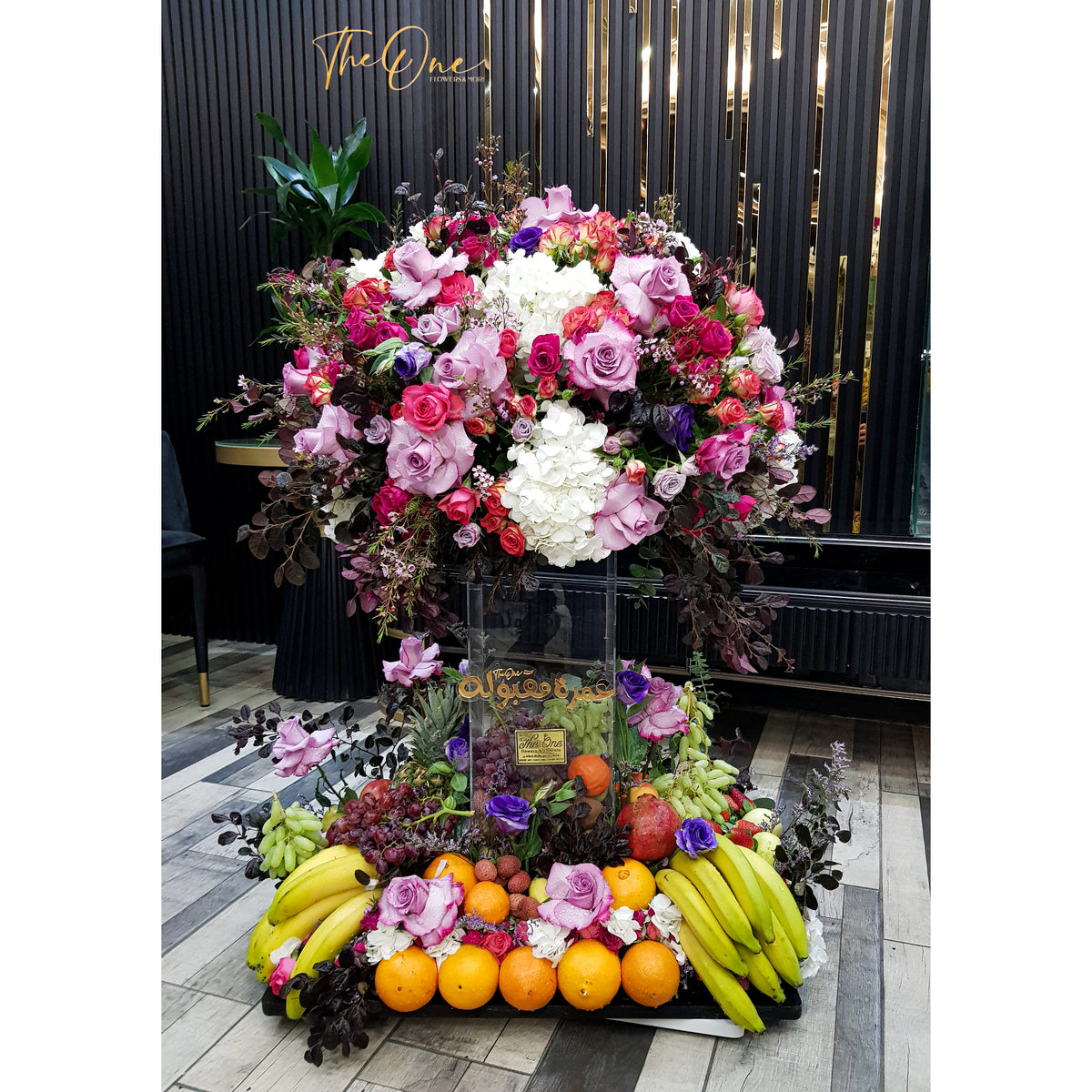 Luxury Fruit Arrangements